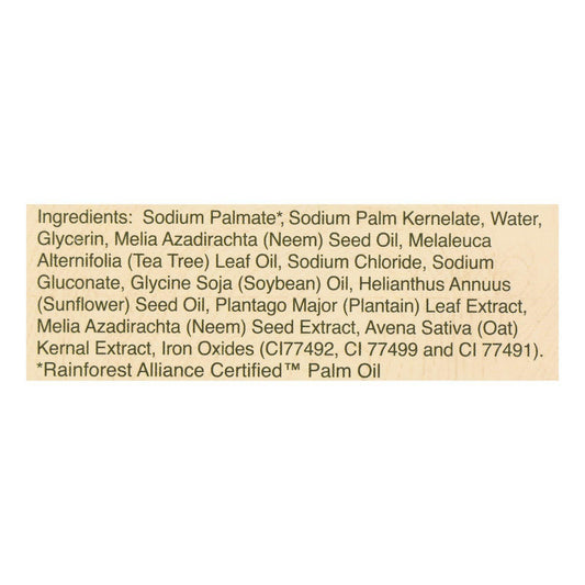 AT DITCH THE ITCH BAR ( 1 X 4 OZ )-1