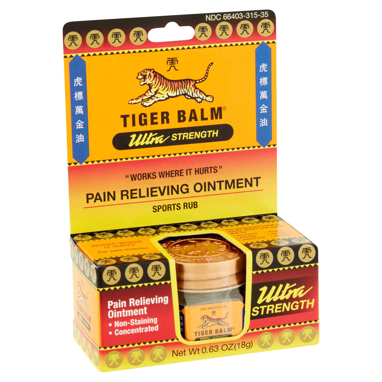 Tiger Ultra Strength (1x18 GM)-1