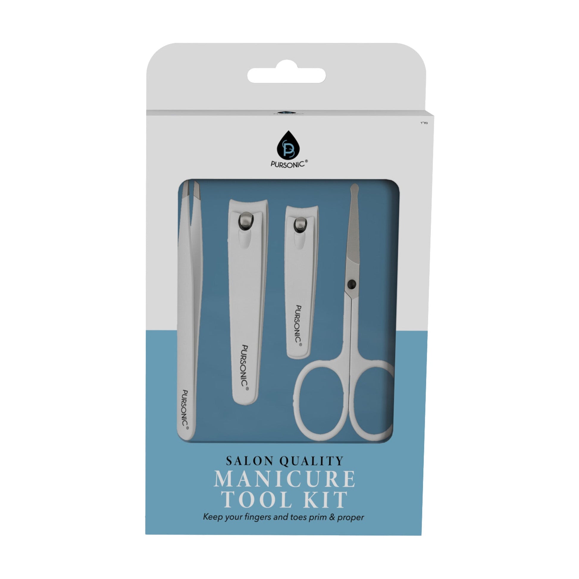 Salon Quality Manicure Tool Kit-3