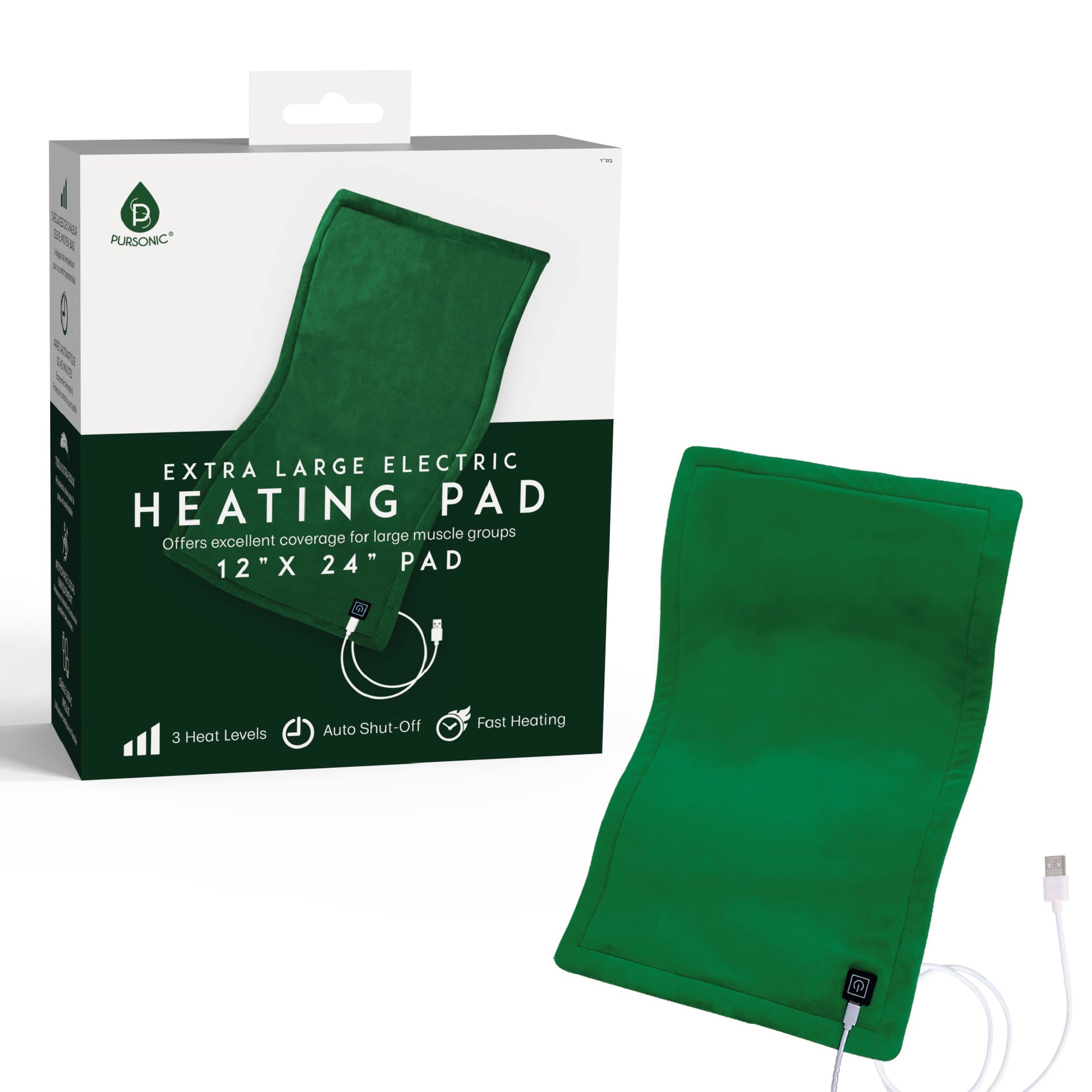 Pursonic Large Electric Heating Pad with USB-C – 12"x24", Ultra Soft Fabric, 3 Heat Settings, Auto Shut-Off-0