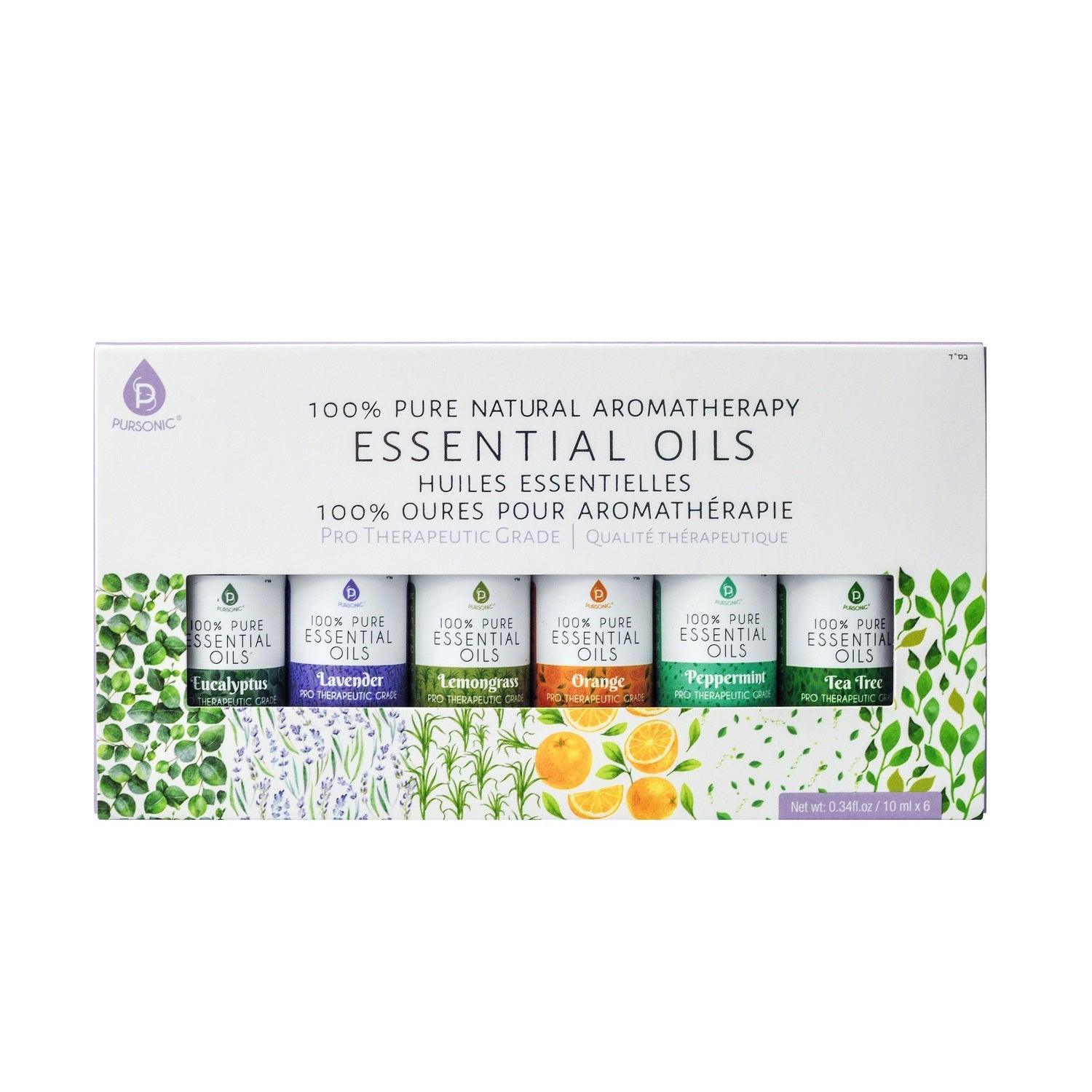 Ultimate Self-Care Wellness Bundle – 7-Color LED Therapy Face Mask, Ultrasonic Diffuser & 6 Essential Oils-1
