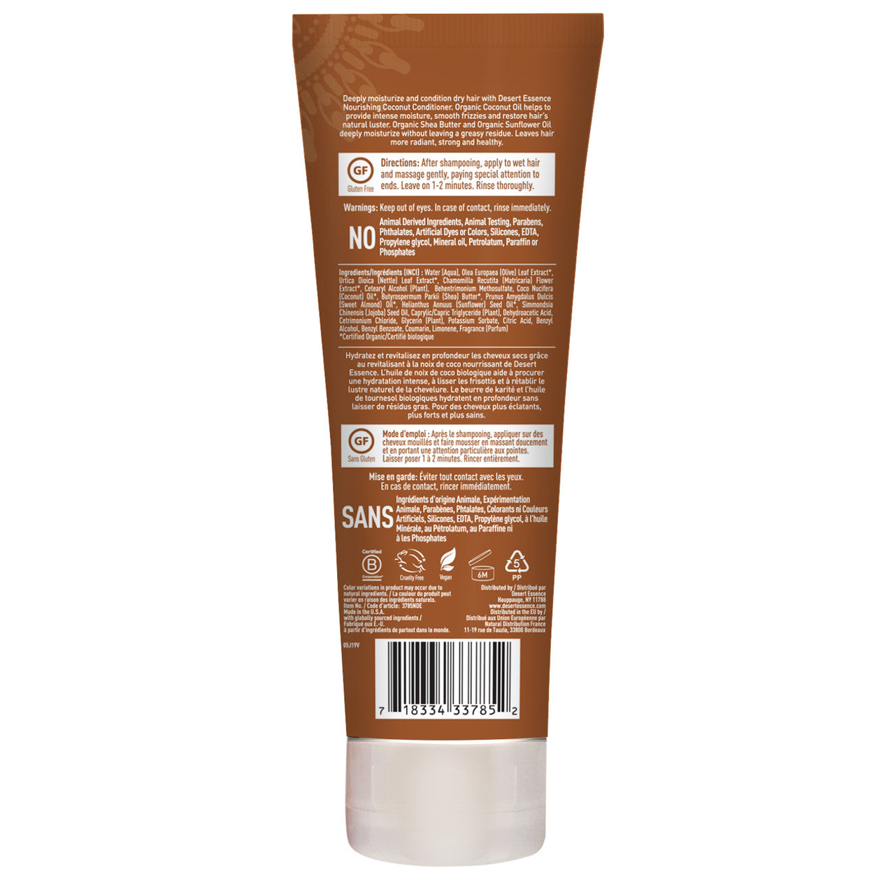 Desert Essence Coconut Conditioner (1x8 Oz)-2